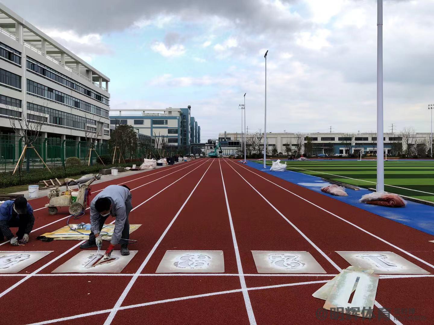 甘孜塑胶跑道建设