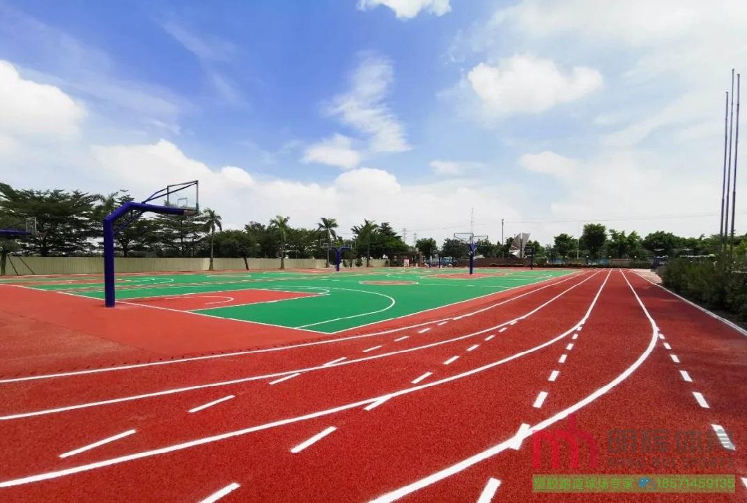 甘孜塑胶跑道